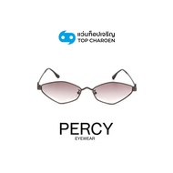 PERCY แว่นกันแดดทรงIrregular รุ่น A2122-C4 size 59 By ท็อปเจริญ