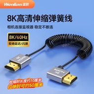 Soft 8K HD Cable Coaxial hdmi Cable Suitable for Sony A7M4 Fuji xh2s Camera Connection Monitor Retra