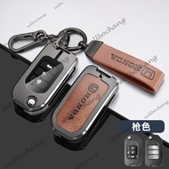 New Metal Car Key Cover Honda Accord City Odyssey CR-V XR HR Vezel Jade Jazz Auto Accessories