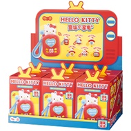 MINISO TOYS | กล่องสุ่มเครื่องประดับหอม