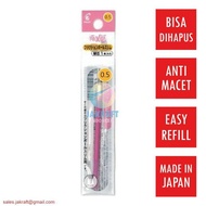 Gramedia Cirebon - PILOT REFILL FRIXION BLS-FR5 PINK