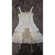 Coquette Fairy Mini Dress (For Adults)