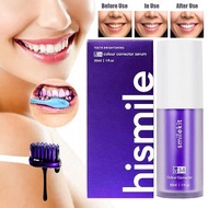 smile kit - V34 牙齒美白調色精華液 30ml 獲FDA&CE認證 #牙膏 #刷牙 #口腔清潔 #漂牙