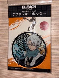 Bleach 日番谷冬獅郎 吊飾 千年血戰