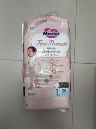 Merries L size First Premium
