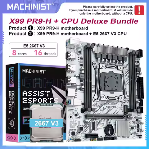 MACHINIST X99 PR9-H LGA2011-3 Motherboard Optional Kit Xeon E5 2667 V3 CPU DDR4 memory (up to 128GB)