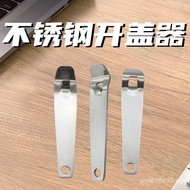 Portable Small Medicine Bottle Opener Creative Aluminum Cap Opener Bottle Opener Cap Opener Penicill