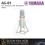 YAMAHA AG-01 Live Streaming USB Microphone (White) (AG01)