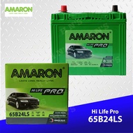 Amaron Hi life Pro 1SN / NS60L ( 65B24LS ) Maintenance Free Car Battery ( 24 Months Warranty )