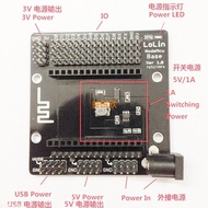ESP8266 WIFI Development Board Base Expansion Board Compatible with NodeMcu Lua V3 Base Plate