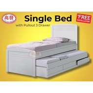 Single Bed Pull out Drawer Wooden Bed Katil Bujang katil Kayu Single  Katil 3 Laci