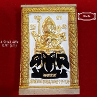 Thai Pra Pom amulet泰国四面佛牌