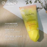[Hand Cream] Herblands Hand Cream