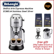 Delonghi EC885 Dedica Arte Espresso Machine EC885.M EC885.BG EC885.GY