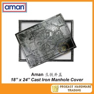 Aman 18” x 24” Cast Iron Manhole Cover/Manhole Cover/生铁井盖