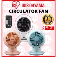 Iris Ohyama PCF-SC15T Circulator Fan