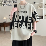 [Wear 45-115kg] M-8XL Summer Trendy Large Size Quick-Drying Stretch Ice Silk Short-Sleeved T-Shirt M