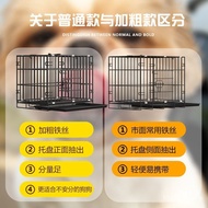 Dog Cage Small Dog Medium-Sized Dog Poodle Dog Cage Indoor Chicken Coop Rabbit Cage Cat Cage Pet Folding Cage with Toile