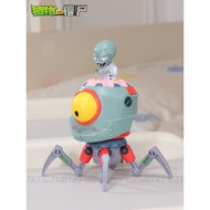 Plants vs. Zombies 2 Toys Genuine Single Future Dr. Zombies Launchable Boys Plants vs. Zombies