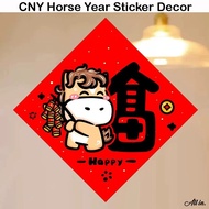 CNY Decoration 2026 CNY Flat Sticker Decor CNY Decor 2026 Chinese New Year Decoration 2026 Door Wall