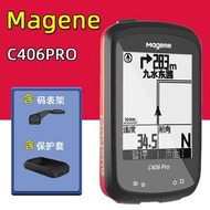 Magene 邁金 C406 Pro GPS 智能無綫單車碼錶 (簡中版) , 附送 Magene邁金 伸延支架 、 黑色保護套 (Whatsapp  95139717)