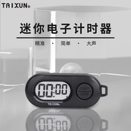 Running timer Sports Running Stopwatch Student Timing Supplies Portable Timer Mini Ultra Stopwatch S