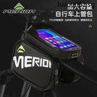 Hot Sale. Merida Bicycle Bag Mobile Phone Touch Screen Bike Front Bag Upper Tube Bag Mountain Bike Road Bike Saddle Bag Cycling Equip