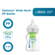Dr. Brown's 5oz 9oz PP Wide-Neck "Options+" Baby bottle Milk bottle/ Baby bottle/