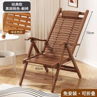 搖搖椅摺疊躺椅新款家用陽臺曬太陽躺椅簡約竹搖椅老人休閒摺疊椅