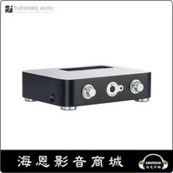 【海恩數位】Trafomatic Audio Head 2 耳機擴大機 台灣獨家總代理