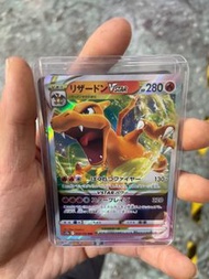 Pokemon 噴火龍 VSTAR 卡牌