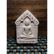 Phra Khun Paen, Sai-Yid mode lLuang Pu Kaew, Saphan Mai Kaen Temple, Songkhla Province 2560