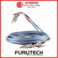 Furutech FS-502 Speaker Cable (3m x 2) With FP200B(G) Banana Plugs