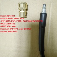 Suitable For BOSCH/OSMO/BPC1070/BPC18 Series  High Pressure Car Washer Water Gun Pipe Special Adapte