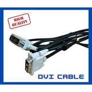 FIXFONE: DVI-D Single-Link Digital Video Cable - DVI Cable - DVI cable DVI-D(M to DVI-D M -1.8 meter