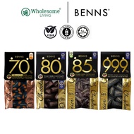BENNS Chocolate Sugar Free Dark Chocolate 99.9%/80% /Almond Nibs 85% /Almond 70% 138g
