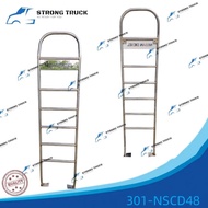 NISSAN CD48/CW520/CD45 DOOR TANGKAK CHROME楼梯