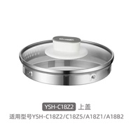 Original Accessories for Health Brewing Pot Small Bear C18Z2/C18Z5/D15D8/E15X1/E15M3/E15Q7/P10Q7 Kit