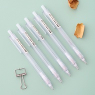 Mechanical Pencil Muji Korean Version Cute Student Automatic Pen Press Pencil
