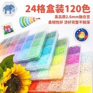 Doudouzi Full Color Doudou Handmade diy Set 2.6mm Fusion Doudou Doudou Educational Toy Puzzle mard