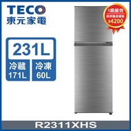 (送好禮)【政府補助3千】TECO 東元231公升 一級能效變頻雙門冰箱  R2311XHS