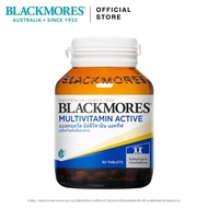 Blackmores Multivitamin Active