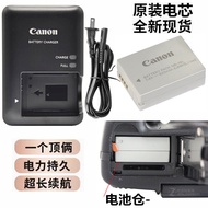Camera Bag Suitable for Canon PC1680 PC1815PC2010 PC1674 PC1817 Digital Camera Battery+Charger
