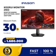 (booked)monitor 24 inch