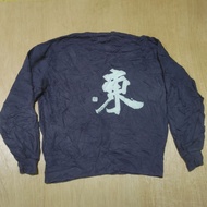 united athle sweatshirt bundle #7