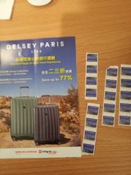（包平郵）Wing On 永安百貨 DELSEY PARIS 行李箱印花18個