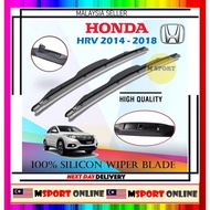 wiper kereta - Honda HRV 2014-2018 - wiper kereta-wiper silikon-wiper silicone