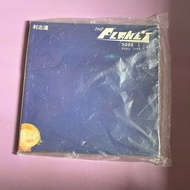 利志達漫畫 The Planet book 1