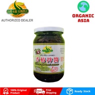 Toon Sprout Sauce 香椿拌醬 420g