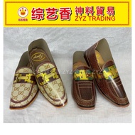 Paper Tie Product B2 Luxury Men's Leather Shoes Variety Art Fragrance ZYZ TRADING